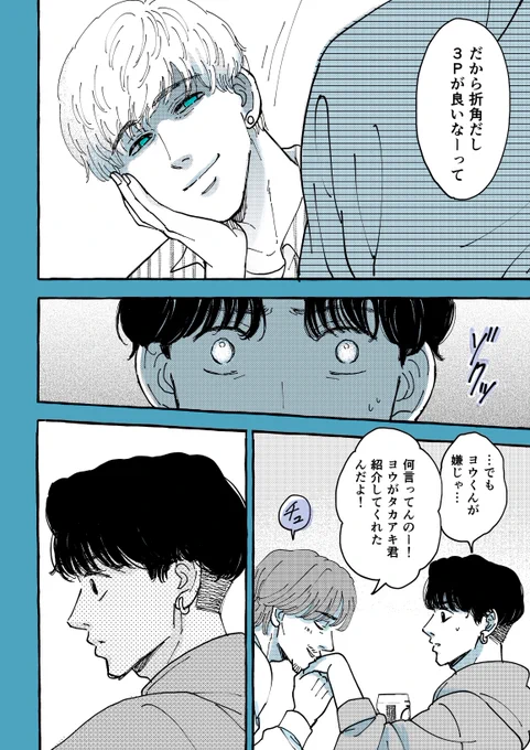 (2/3) 
