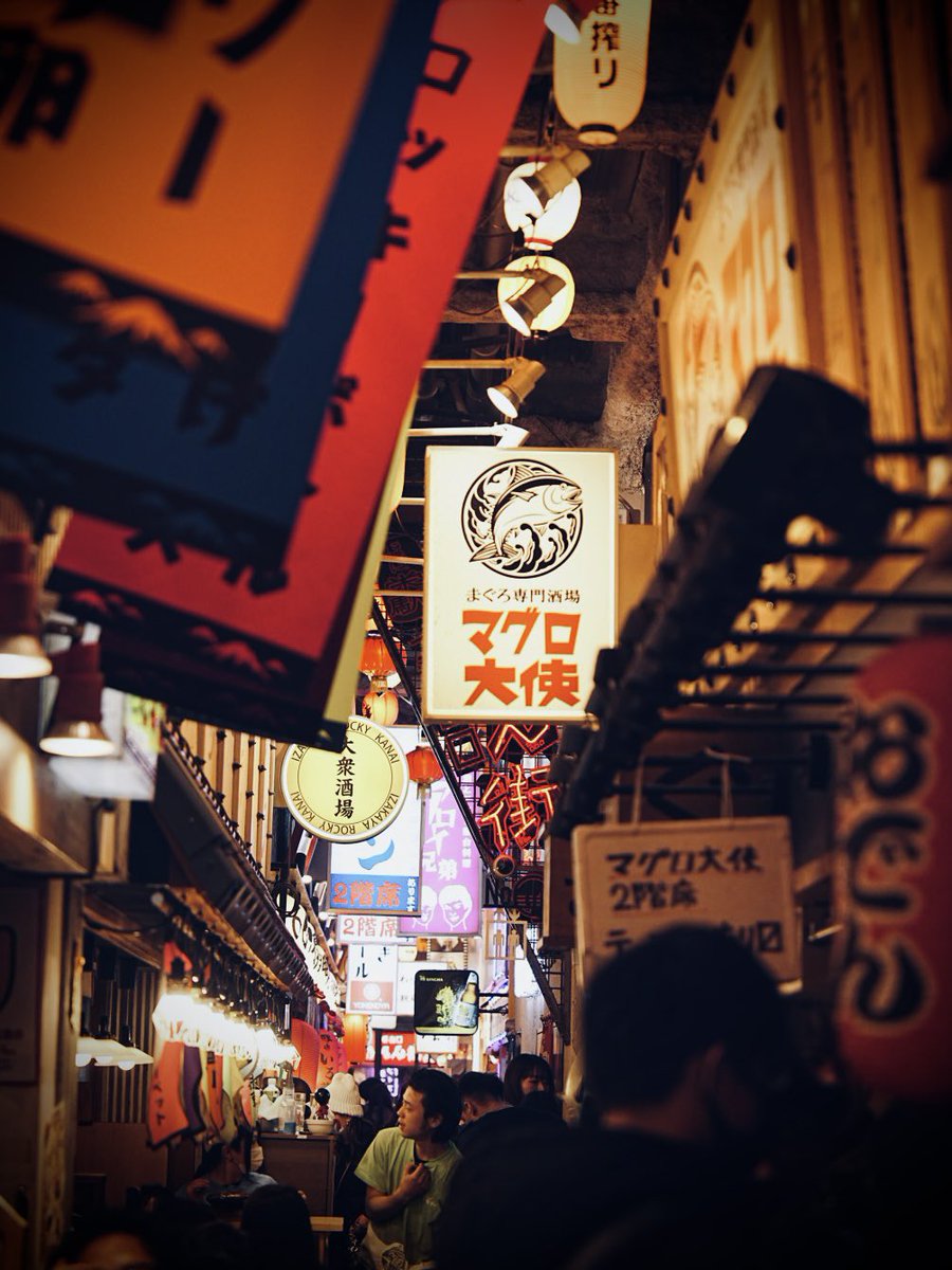 NGO_OKA92's tweet photo. Curtain Alley: Lantern-Lit Urban Pathway
🏮🏮🏮🍺

#JapanNightLife
#UrbanExploration
#LanternLights
#Alleyways
#StreetPhotography https://t.co/xWvSQF9vIW