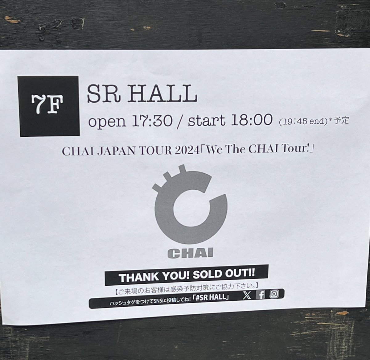 KINGSATUMA's tweet photo. 今年初の今日の現場 https://t.co/C08ME5Nwx6