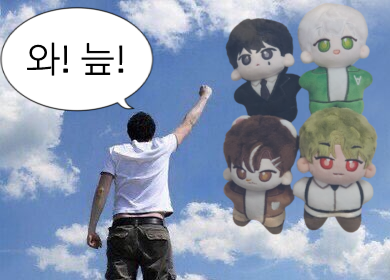 pingmankun's tweet photo. #늪지대_트친소 #늪친소
트친소 플로우 타서 돌려요
악어 늪지대 위주로 활동하시는 분 찾아갑니다😚 구독계X https://t.co/CiyU6h8EnN