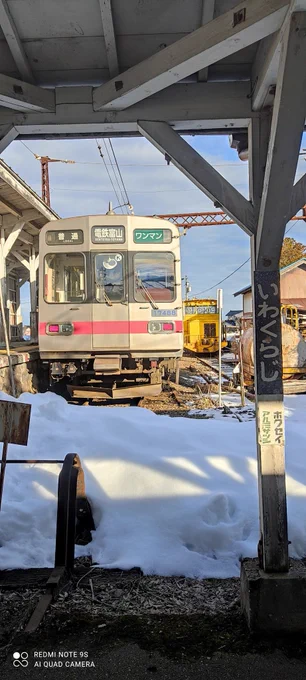 ボロを田舎に押し付けるのはやめろ〜 