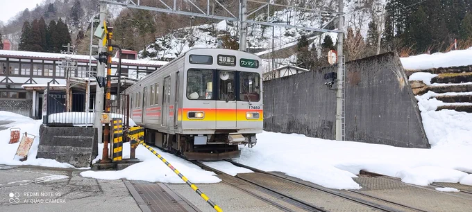 ボロを田舎に押し付けるのはやめろ〜 