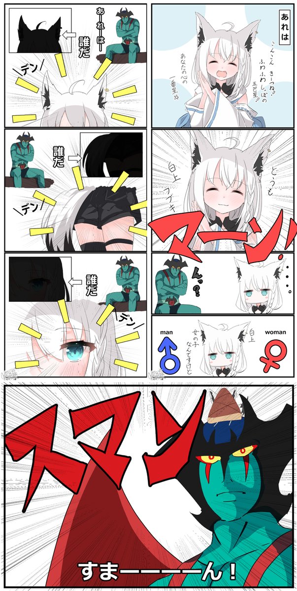 #3連休はフォロワーが増えるらしい 
一人でも知ってくれたらうれしいです! 
