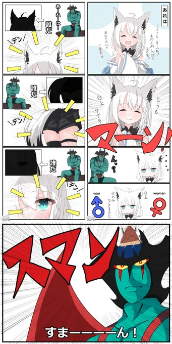 #3連休はフォロワーが増えるらしい 
一人でも知ってくれたらうれしいです! 