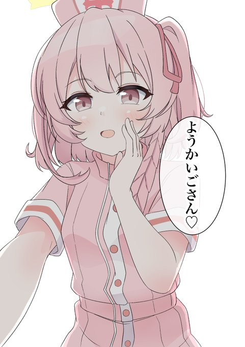 うぅ……セリナァ……