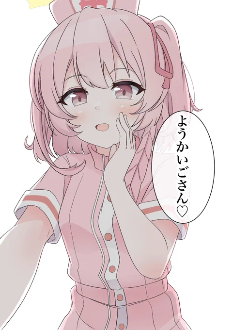 うぅ……セリナァ……