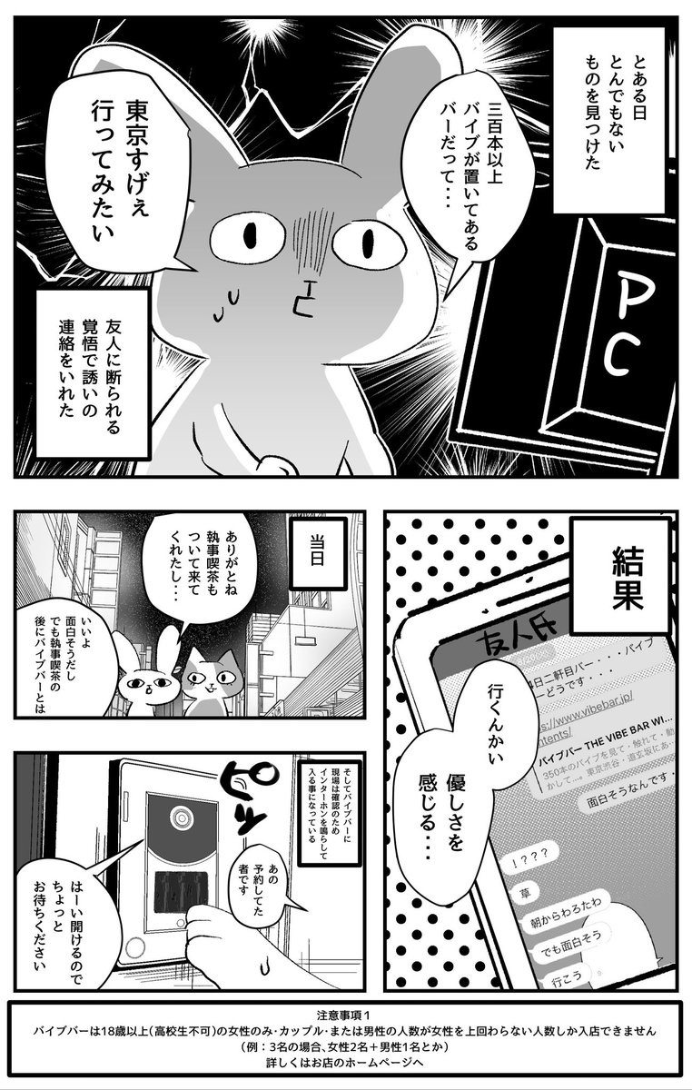 (3/4) 