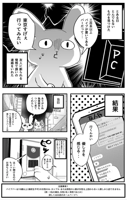 (3/4) 
