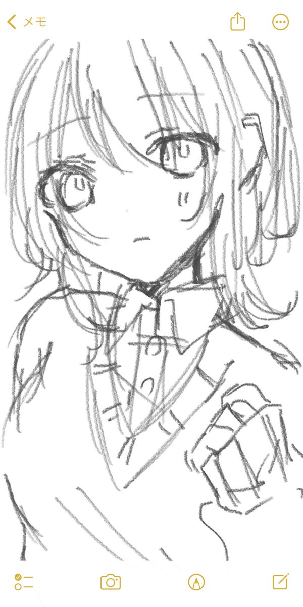 ら 