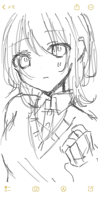 ら 