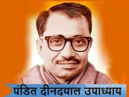 Prafulla Akant tweet media