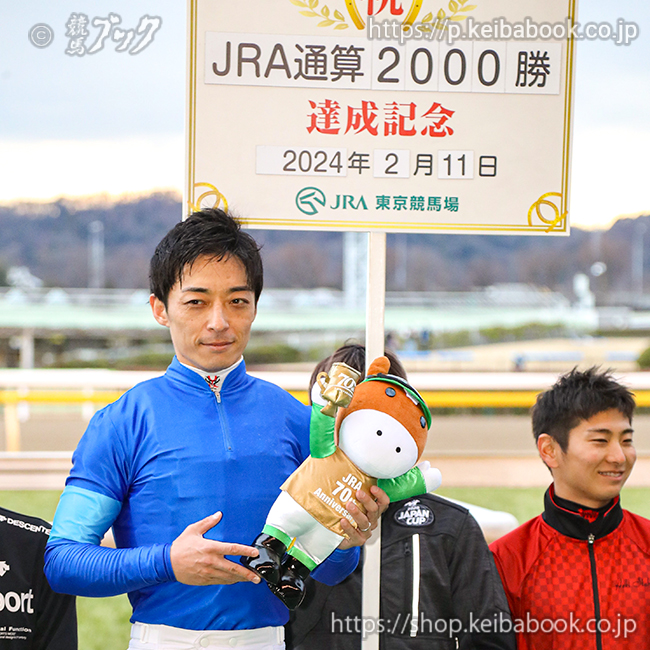川田将雅 騎手㊗JRA通算2000勝達成🎉 現役では4人目となる記録達成