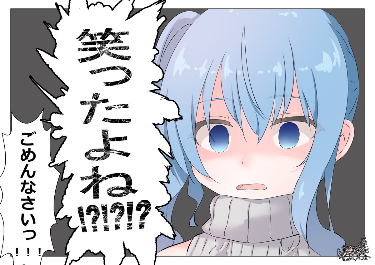 #3連休はフォロワーが増えるらしい 
一人でも知ってくれたらうれしいです! 