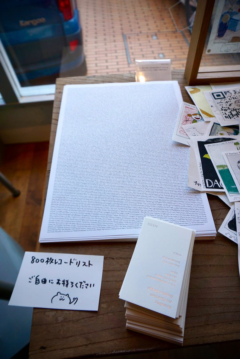 tomonorix0805's tweet photo. nostos booksで開催中の町田さんの（@nssgraphica ） #まいにちレコード 展に行ってきた🙌

「好き」という名の狂気が生み出した圧巻の800枚。アーティストと曲名が整然と並んだ芸術的なレコードリスト。本当に素敵な展示だった。 https://t.co/xw3kkirONc