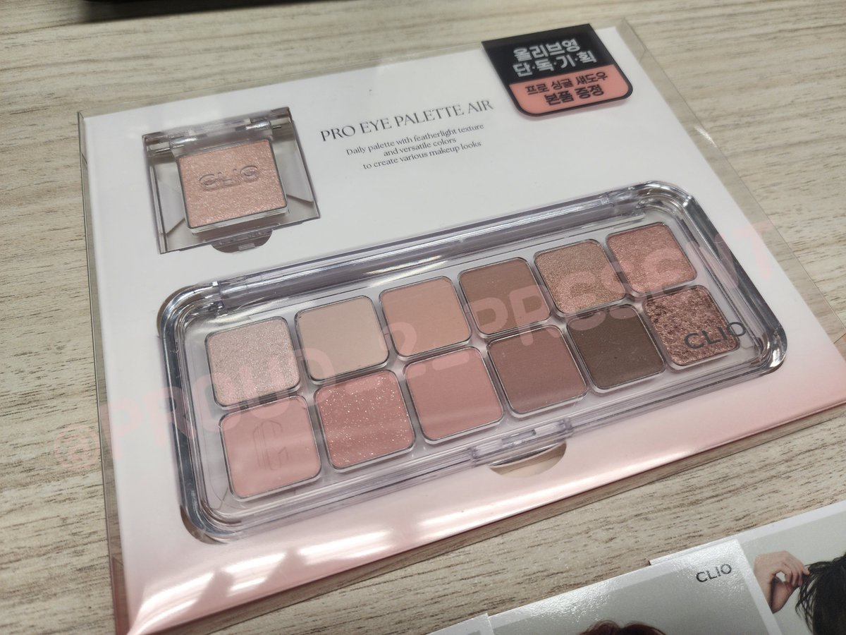 Proud_2_Present's tweet photo. 🌹พร้อมส่ง🌹

CLIO PR0 EYE PALETTE AIR + รูป TXT ครบเซ็ต
เบอร์ 02 Rose Connect (สีเดียวกับที่ #บอมกยู ใช้ในโฆษณา)
ในเซ็ตแถมกลิตเตอร์สี G03 Pin Light

1️⃣5️⃣0️⃣0️⃣ บาท
ส่งฟรี (นัดรับได้)
ส่งของทุกวัน
โอนก่อน 18:00 น. ส่งของวันรุ่งขึ้น

#ตลาดนัดTXT #แผงลอยโมอา #ตลาดนัดทีเร้ก https://t.co/EOu6GI9DRK