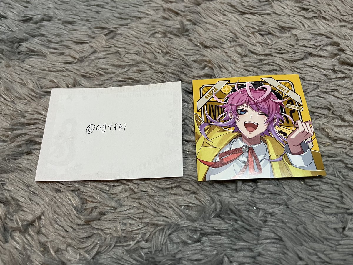 ogtfki's tweet image. 【交換】ヒプノシスマイク ヒプマイ Flava フレイヴァ アーモンドパイ おまけシール ステッカー

譲）乱数
求）幻太郎

2/17＞18 池袋お手渡しor郵送

手渡し交換優先

検索からもお声掛けお待ちしております
よろしくお願いいたします