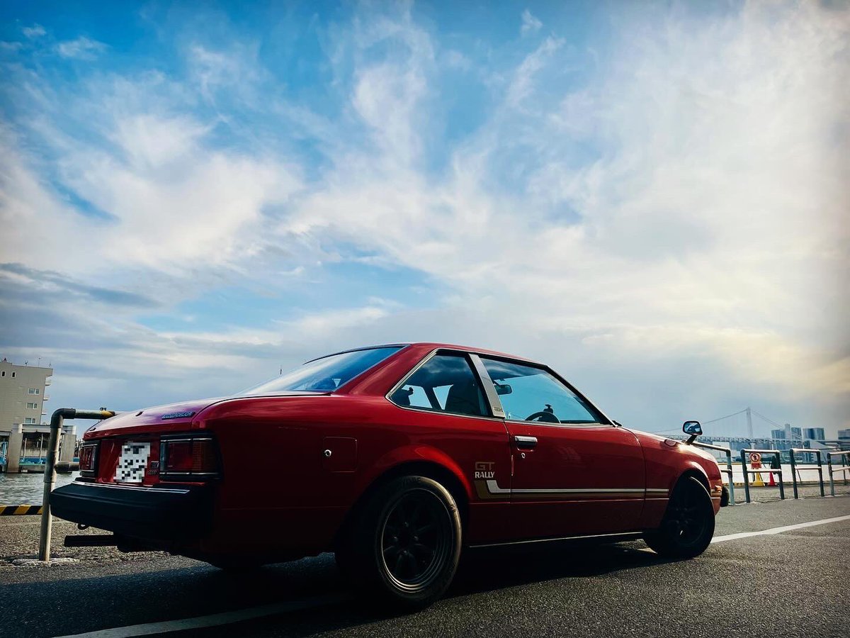 celica2000ra45's tweet photo. #豊海埠頭 にセリカを置いてみました。空が幻想的。
#TOYOTA
#CELICA
#CELICA2000GT
#ra45
#ra40
#CELICA2000GTRALLY
#celicarally
#TOYOTACELICA
#celicacoupe
#セリカ
#セリカGTラリー
#2代目
#celica2nd
#二代目
#二代目セリカ
#2代目セリカ
#旧車
#1979model
#2ndgeneration https://t.co/H7Xp8WVt19