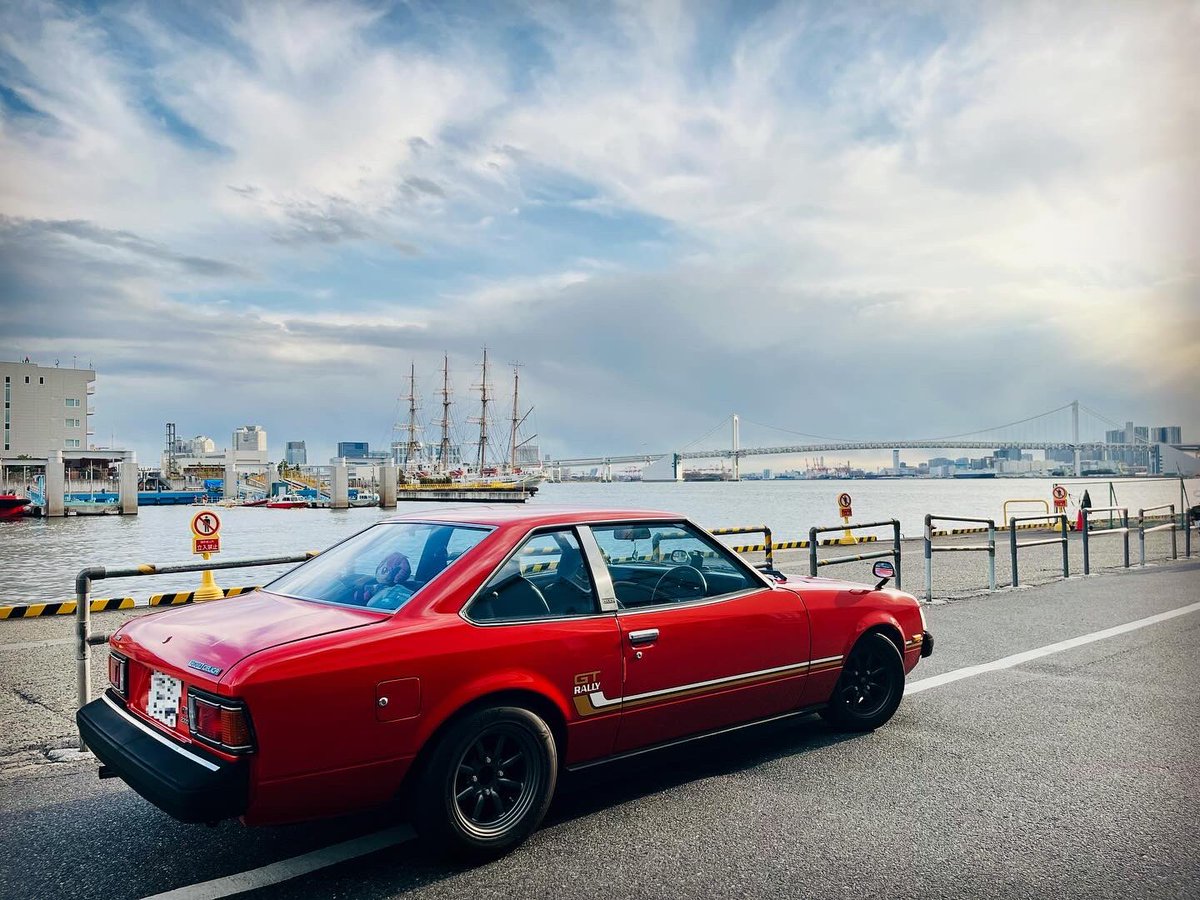 celica2000ra45's tweet photo. #豊海埠頭 にセリカを置いてみました。空が幻想的。
#TOYOTA
#CELICA
#CELICA2000GT
#ra45
#ra40
#CELICA2000GTRALLY
#celicarally
#TOYOTACELICA
#celicacoupe
#セリカ
#セリカGTラリー
#2代目
#celica2nd
#二代目
#二代目セリカ
#2代目セリカ
#旧車
#1979model
#2ndgeneration https://t.co/H7Xp8WVt19