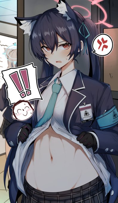 ぎんもくのイラスト