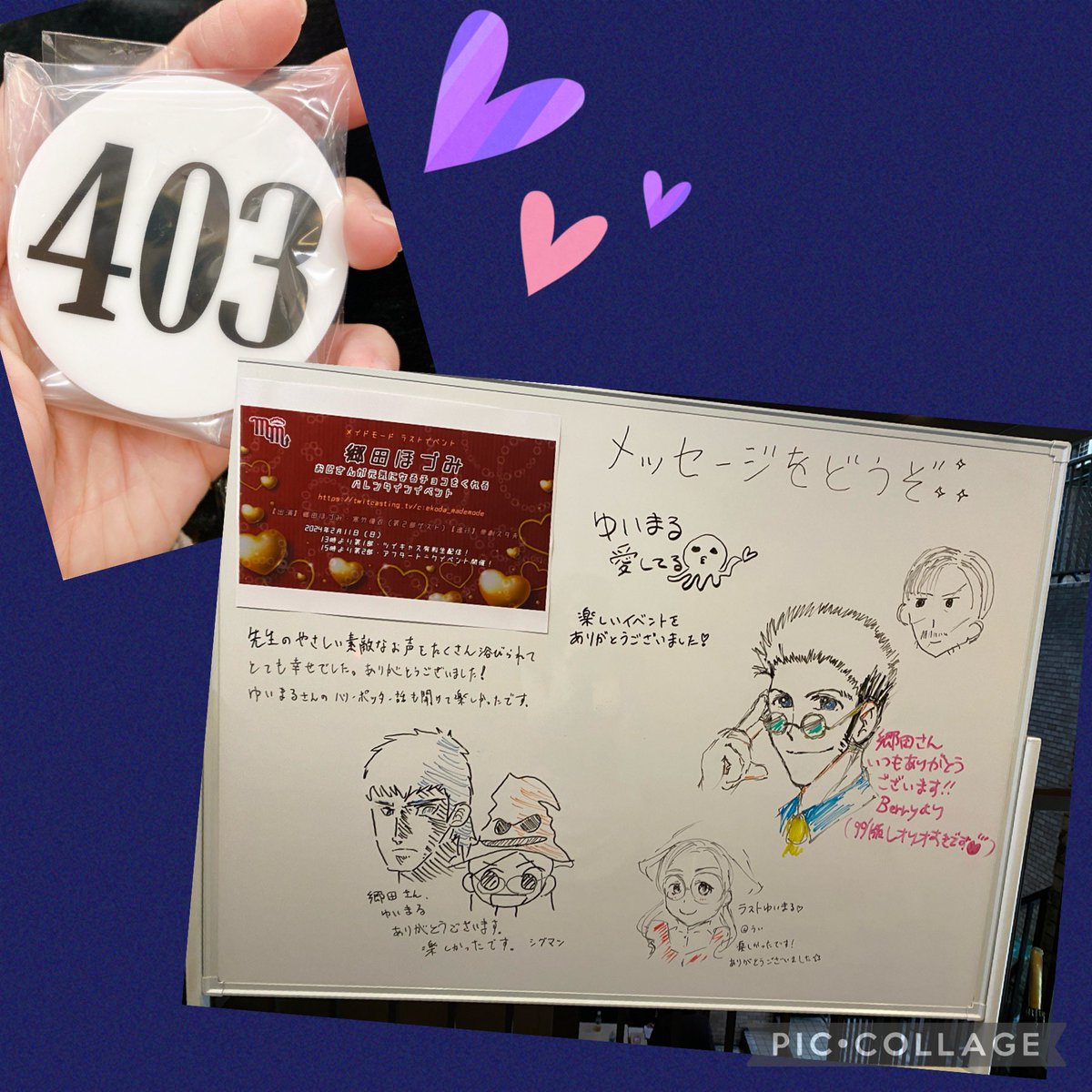 saki11u's tweet photo. H×HとHPと🌸大戦が大好きな私には限界突破の内容でした🤯💕
メイドの写真は撮ってません！笑
チェキは撮らせていただきました🥰

 #mademode https://t.co/45UBzH47vB