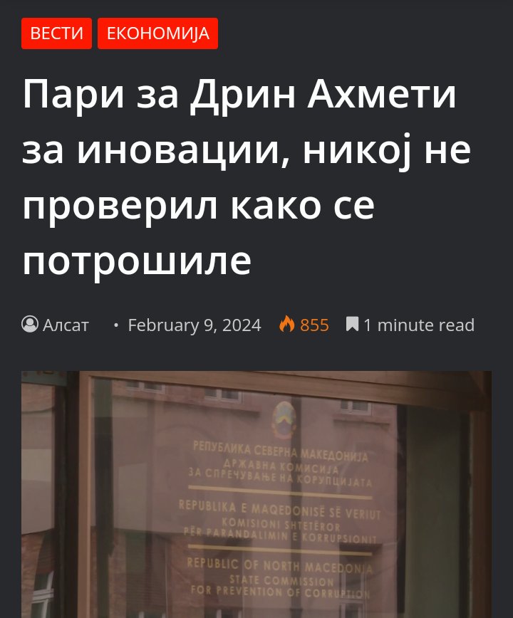 Рејмонд Редингтон tweet media