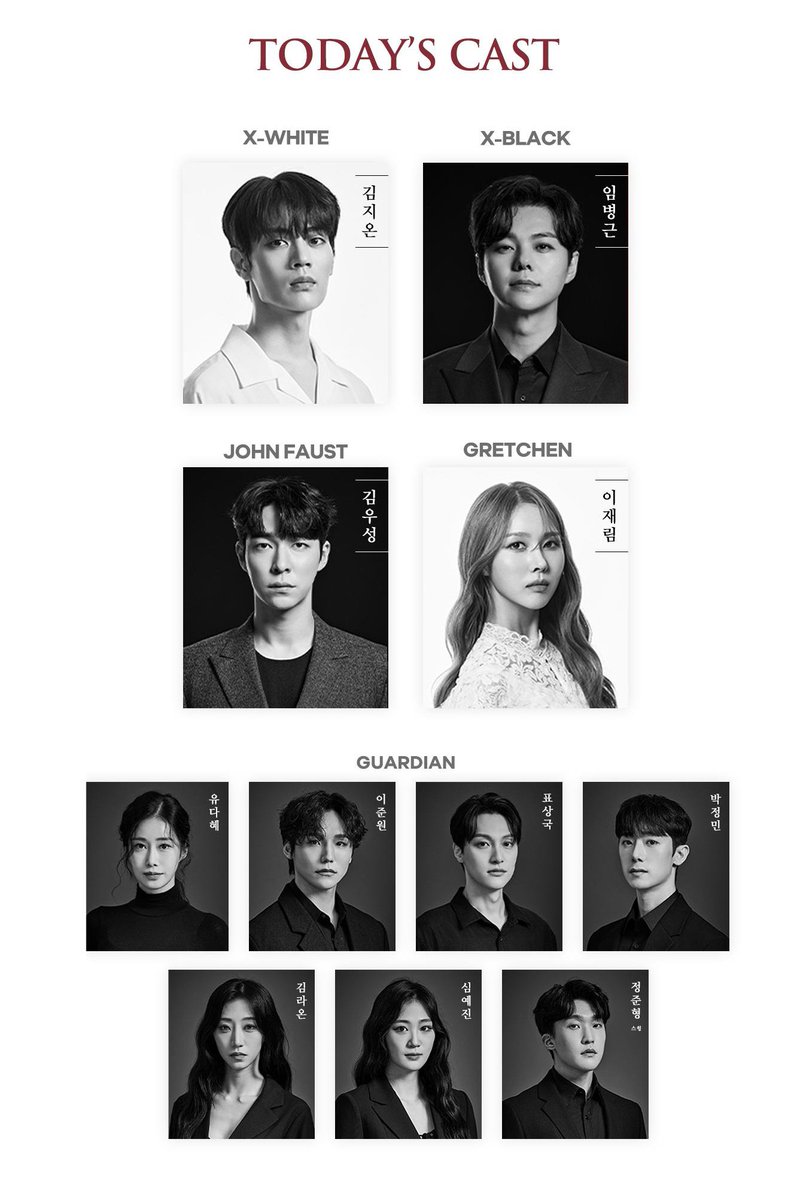 Mu_jinjin's tweet photo. 230211 더데빌 자둘

" 빛과 어둠은 항상 함께니 " https://t.co/PBwa3KuhaA