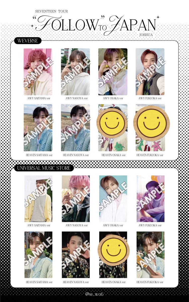 Kbtjln7's tweet photo. SEVENTEEN セブチ 交換 会場限定トレカ
来場者特典 Weverse ユニバ always yours

【譲】画像1.2枚目

【求】ジョシュア　ミンギュ
　Thank youキャンペーンも求めてます

📮郵送希望
お気軽にお声掛けください🙇‍♀️ https://t.co/uExgJZh3GU