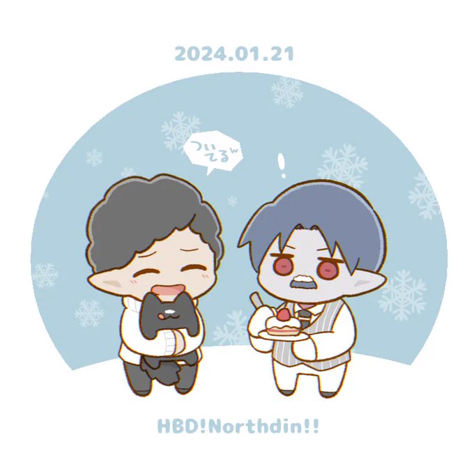 クラさんハピバ!🥳🎉一枚めはノス誕のときに別所であげていた絵です 