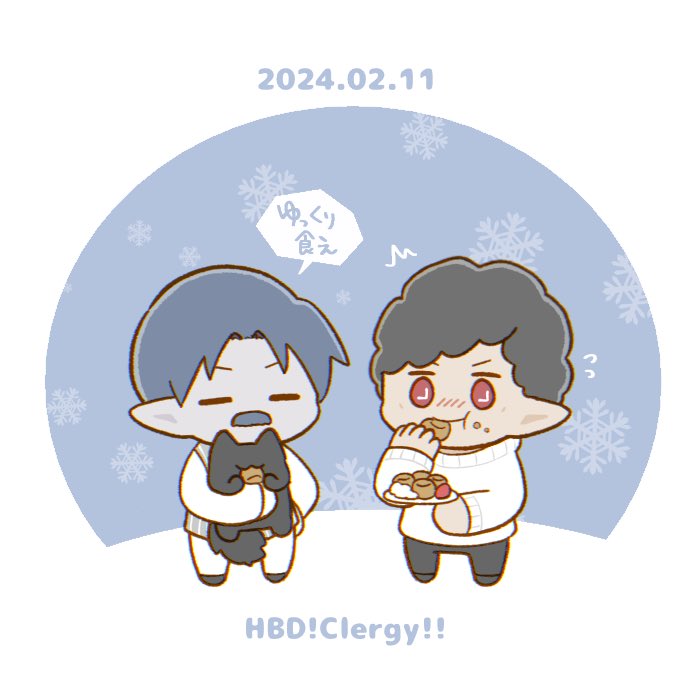 クラさんハピバ!🥳🎉一枚めはノス誕のときに別所であげていた絵です 