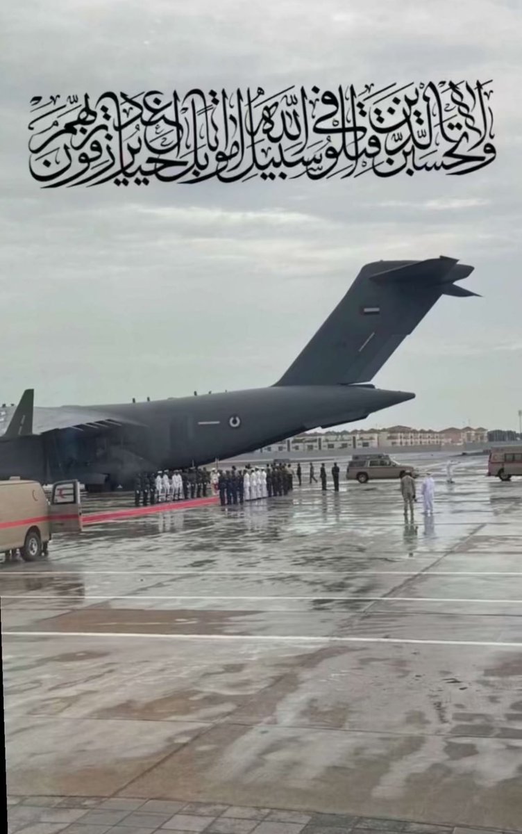 UAE__83's tweet photo. نقول لمن رضع #الغدر و #الخيانة وقليل الأصل والمروءة ، لا يشمت او يستهزء بـ #شهيد الإ من ترى في دينه شك .

رئيس الصومال 🇸🇴 

يعزي في #شهداء_الإمارات_والبحرين الذين ضحوا بأرواحهم في سبيل تدريب جيش الصومال لمكافحة الارهاب في #الصومال الشقيق

لمن لا يعلم ويسأل لماذا استشهدوا في الصومال وماذا كانوا يفعلون ..!! هولاء من #قوة_حفظ_السلام وعليه ان يبحث عن هذه القوة وهل دولته متعاهده ومن ضمنها ام لا ✋

 #شهداء_الامارات_البواسل