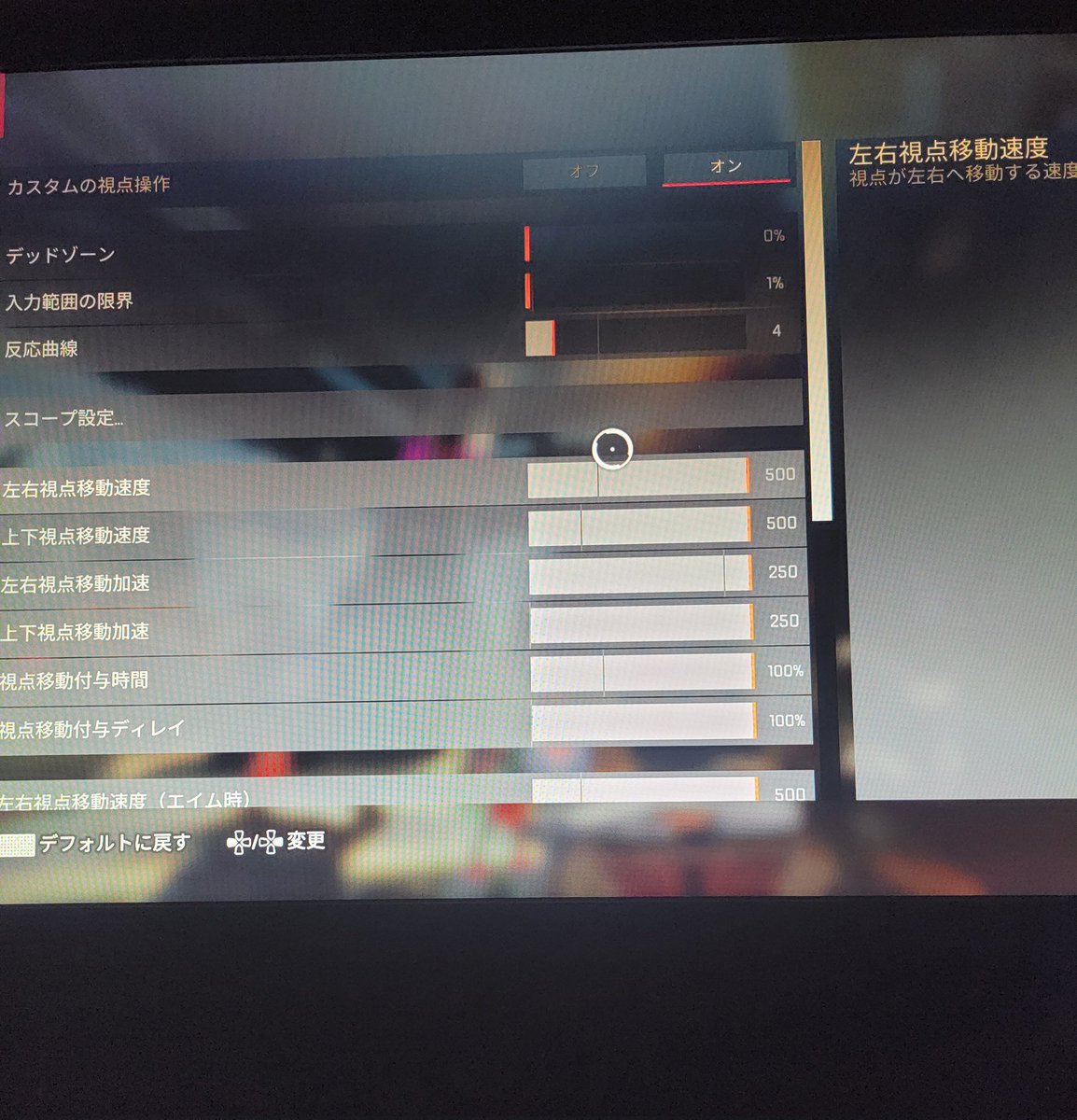 🖤︎結城れしあ🤍 tweet media