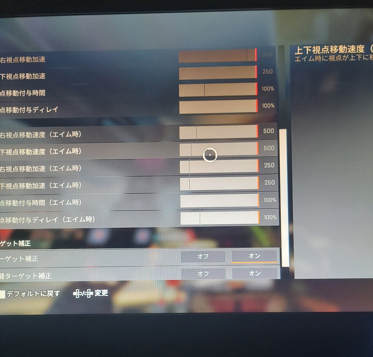 🖤︎結城れしあ🤍 tweet media