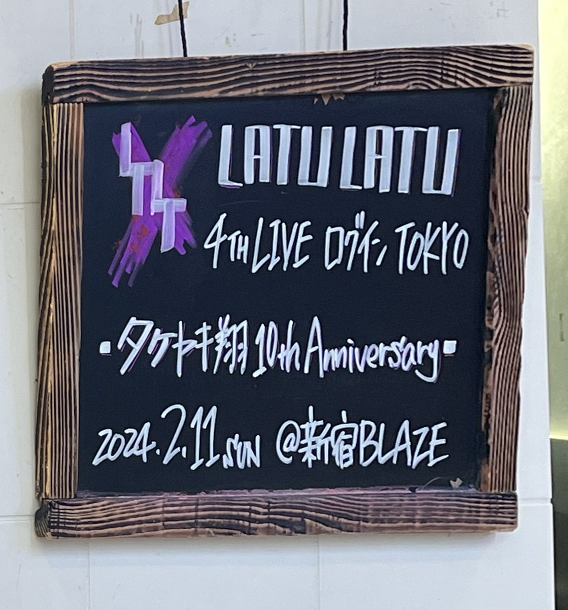 ayarin0319's tweet photo. https://t.co/RNnCjcnuVe