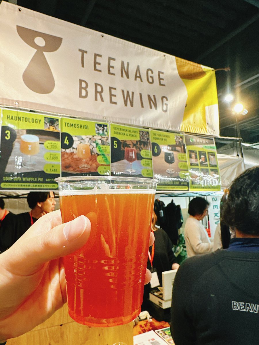 #teenage_brewing
#sobacha
#beer

#japanbrewerscup 
#横浜ハンマーヘッド
#beer