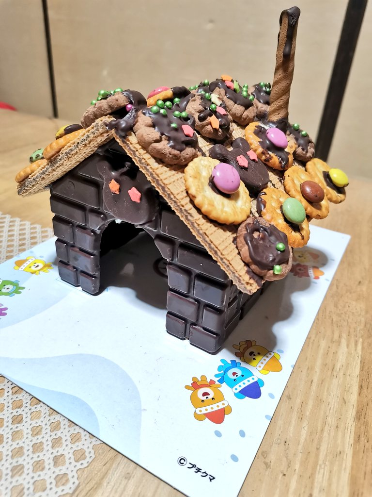 プチクマのお菓子のおうち お菓子のでんしゃ|プチシリーズ プチクマのお菓子のおうち お菓子のでんしゃ|プチシリーズ