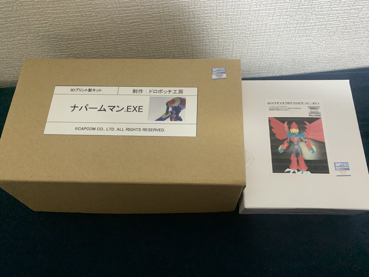 あかい午前 tweet media