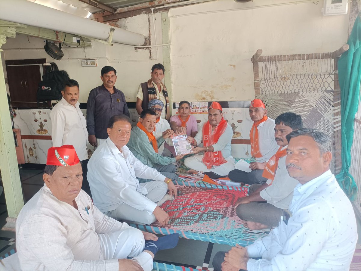 VasantBhatol1's tweet photo. "ગાંવ ચલો અભિયાન" અંતર્ગત ગઢ ગામની મુલાકાત

#ganvchaloabhiyan 
#gadh #palanpur #Banaskantha https://t.co/2OXD4BpG7I