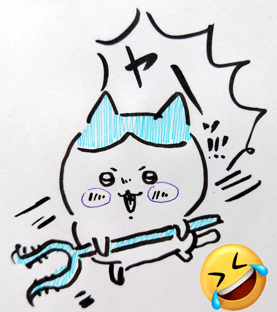 @soushi99 サスマタ持ってるハチワレだったら2〜3分で描けるのに…😂ちいかわ好きなのよ💕 