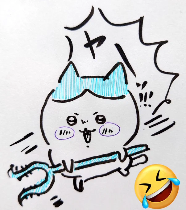 @soushi99 サスマタ持ってるハチワレだったら2〜3分で描けるのに…😂ちいかわ好きなのよ💕 
