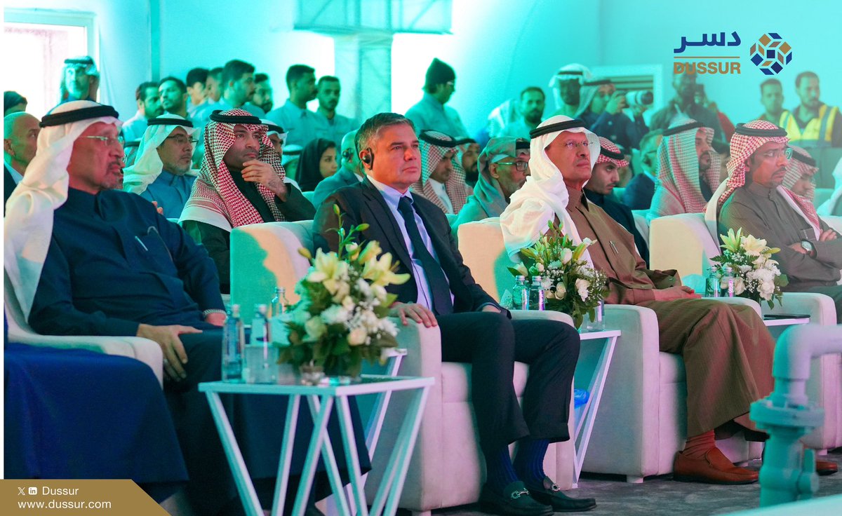 Dussur's tweet photo. برعاية كريمة من صاحب السمو الملكي الأمير عبد العزيز بن سلمان آل سعود وزير الطاقة، ومعالي المهندس خالد بن عبد العزيز الفالح وزير الاستثمار، ومعالي الأستاذ بندر بن إبراهيم الخريف وزير الصناعة والثروة المعدنية.

تحتفي #دسر اليوم وبالشراكة مع بيكر هيوز بافتتاح منشأة بيترولايت السعودية للكيماويات، التي ستقدم تقنية التفاعل الكيماوي، لإنتاج منتجات تعتبر الأولى من نوعها في المملكة.