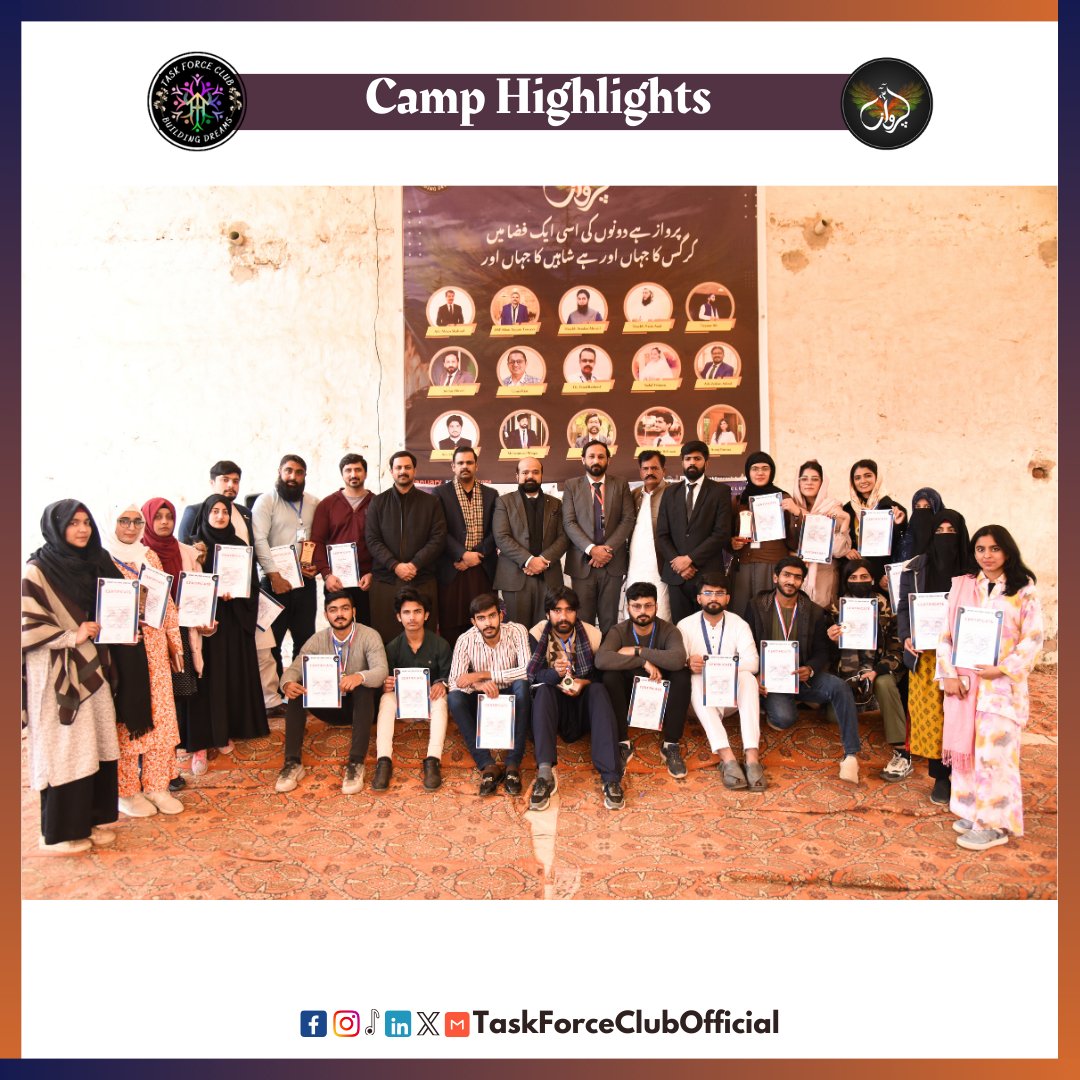 taskforceclub's tweet photo. Elevating visions, igniting passions. That's the Parwaaz Leadership Way! 🔥🏆
Wrapping up the leadership journey 🌱🌟
.
.
#LeadershipJourney #futureleaders #growthmindset #parwaazcamp #lahore #Pakistan #IWAZ #TFC #taskforceclub https://t.co/UeSxjW6K1D