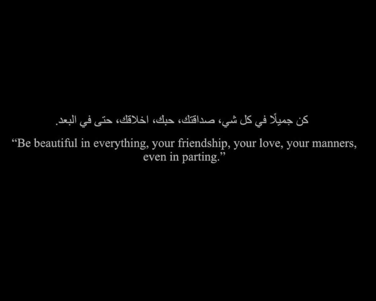 HUSSAIN (@hussain_mij) on Twitter photo 