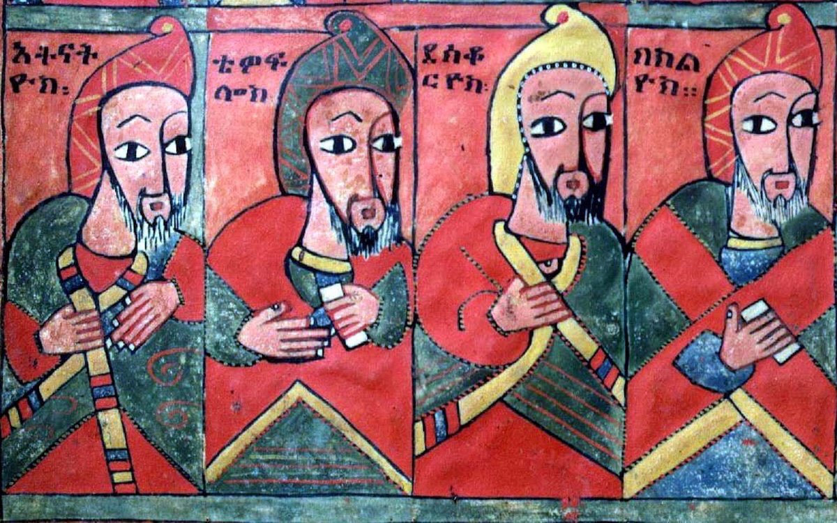A row of Church Fathers: St Athanasius, St Theophilus, St Dioscorus and St Basil (Ethiopia, early 16th c.)   #churchfathers #athanasius #theophilus #dioscorus #basil #africanart