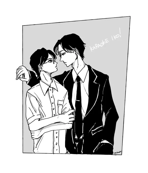 カラオケ行こや🎤 