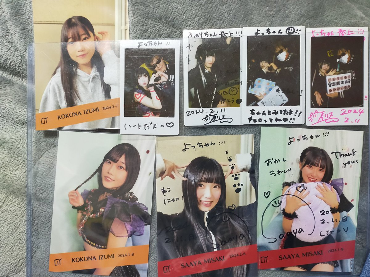 YotchanMadura's tweet photo. 今、帰宅〜♪
今日の推し事戦利品コーナー
まずは…#心乃音@anomaly_konone
次は…
#LitV の光速いいね #沙綾
と #ここな
#革命の旋律 の
#志貴ファリス と #金本姫苺
新たに推しが増えた(チョロッ)
#SITELLA” #シトラス の #星乃キララ @stl_kirara です
なんかもぅ…色々びっくりな1日でした。 https://t.co/4vhw0RIR8P