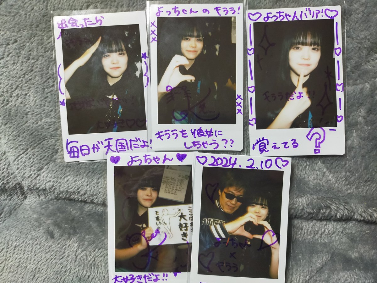 YotchanMadura's tweet photo. 今、帰宅〜♪
今日の推し事戦利品コーナー
まずは…#心乃音@anomaly_konone
次は…
#LitV の光速いいね #沙綾
と #ここな
#革命の旋律 の
#志貴ファリス と #金本姫苺
新たに推しが増えた(チョロッ)
#SITELLA” #シトラス の #星乃キララ @stl_kirara です
なんかもぅ…色々びっくりな1日でした。 https://t.co/4vhw0RIR8P