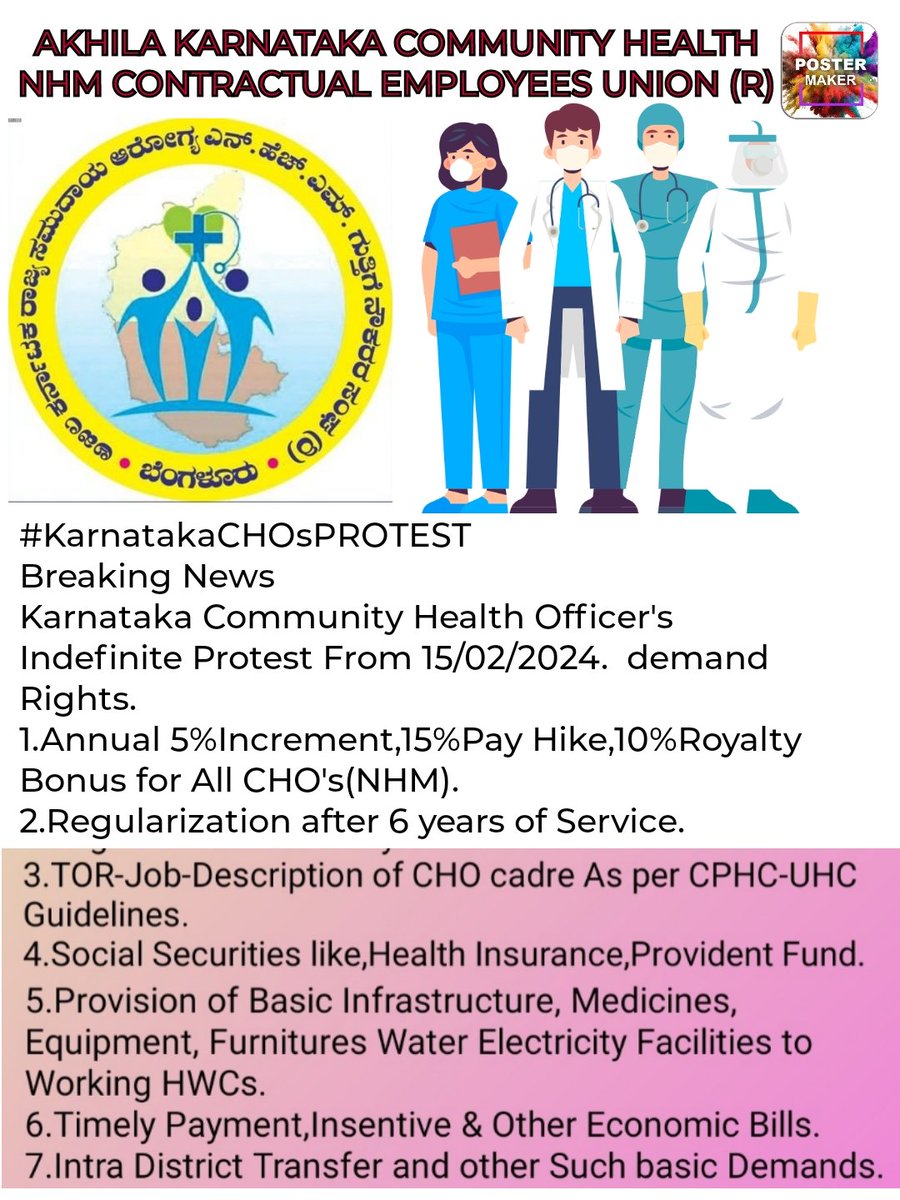 #KarnatakaCHOsPROTEST
                   Breaking News
Karnataka Community Health Officer's Indefinite Protest From 15/02/2024.
Our Rightful Demands .
1.Annual 5%Increment,15%Pay Hike,10%Royalty Bonus for All CHO's(NHM).
2.Regularization after 6 years.
3.TOR-Job-Description As