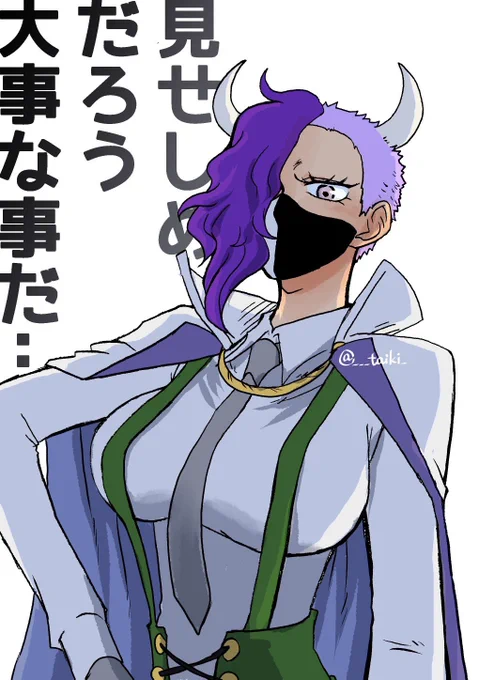 出来心で…うるぺ〜兄妹 