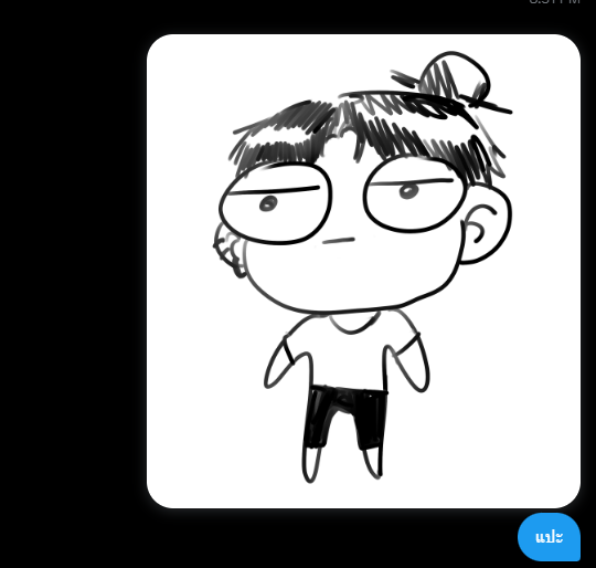 Yuki_MWP's tweet photo. @sclpaa_mwp สงสาร ทำไมแตกได้ล่ะน่ะ

ทำแล้วนะ

เรื่องน่าอายที่เคยทำ

T https://t.co/LbxnHOXO1U