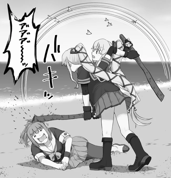 #モノクロにするとかっこいい選手権 